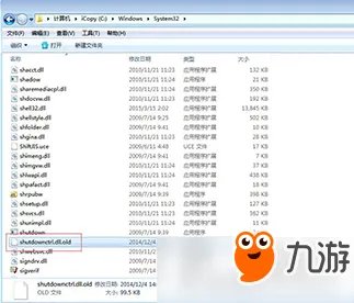 《绝地求生》xenuine是怎么回事 PC版弹出xenuine是什么意思？