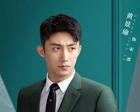 《爱情高级定制》主演都有谁？该剧主要讲了什么？