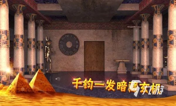 密室逃脱绝境系列榜单合集2023 密室逃脱游戏有哪些