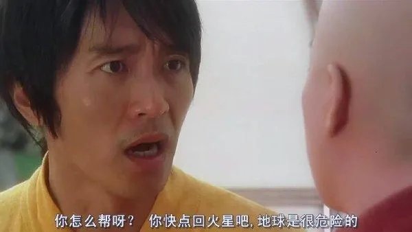 周星驰搞笑图片？