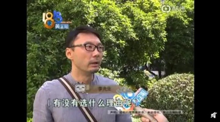 买18件衣服旅游后要退货,这操作太不知廉耻了