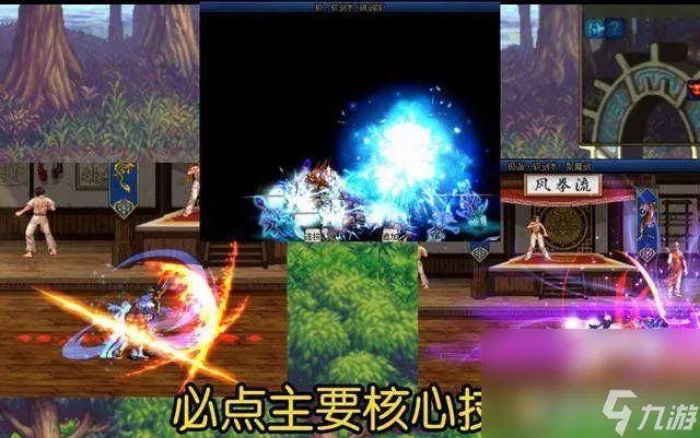 dnf女鬼剑剑宗怎么玩 女鬼剑剑宗玩法介绍