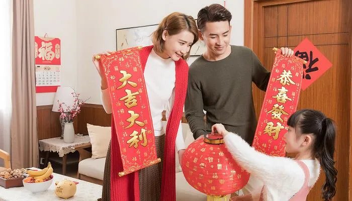 2022年春节是几月几日 2022年春节是哪天