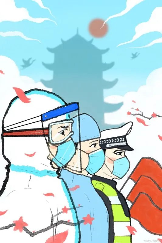 天津地铁部分车站已临时关闭，关闭的原因是什么？