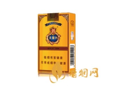 云烟大重九价格表和图片大全(最完整版)