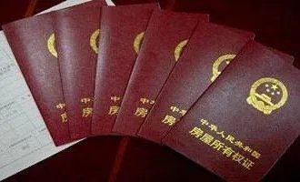 汪小菲称被拖欠房产证10余年，明星遇到此事是如何维权的？