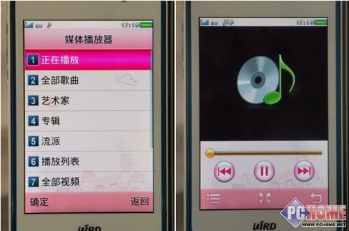 波导F800触屏手机评测—系统解析