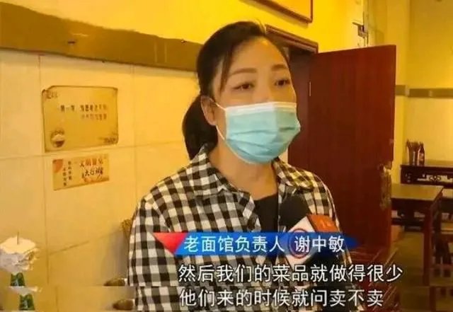 对于最近一家老面馆拒绝农民工就餐，你如何看待这样的事情？