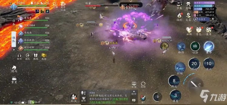 《天涯明月刀》魁牛如何打 英雄会宗师魁牛打法指南