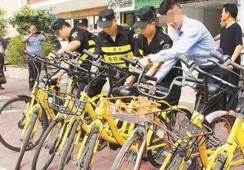 深圳5月份暂扣共享单车多少辆?