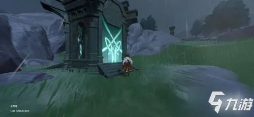 《原神》蒙德地灵龛在哪 蒙德地灵龛位置图文分享