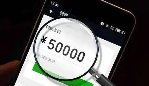 2022年3月1号微信还能转账吗