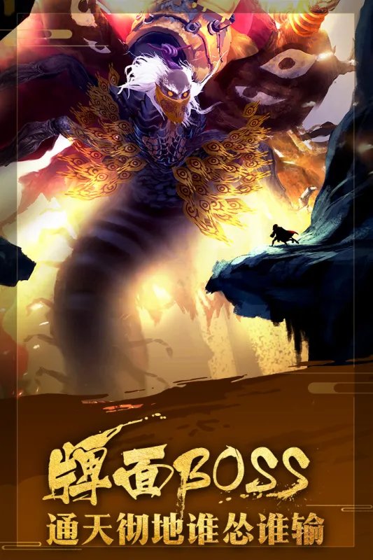 免费试玩的游戏排行榜前十名推荐2021 热门免费试玩的游戏有哪些