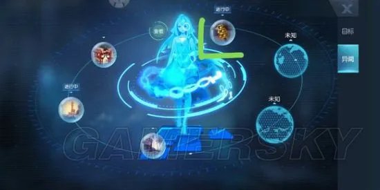 龙族幻想声之绊图文流程攻略 声之绊异闻攻略