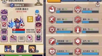 伊洛纳快弓召唤方式推荐 最简单的快弓获取方法