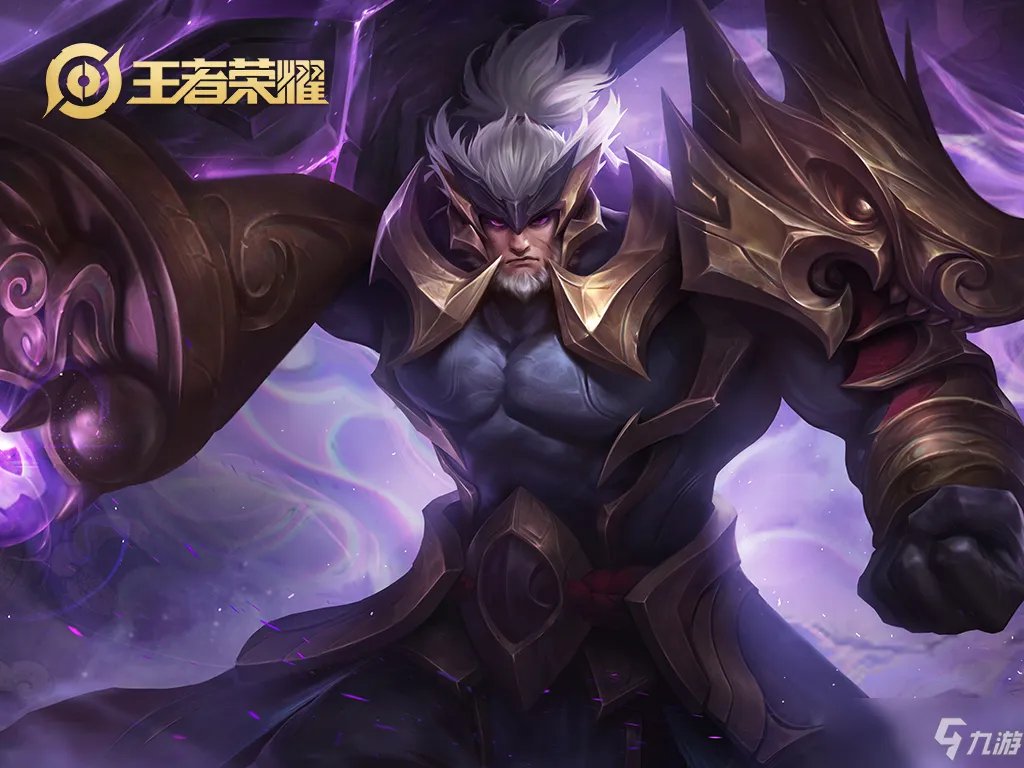 《王者荣耀》苏烈台词有哪些 苏烈台词大全