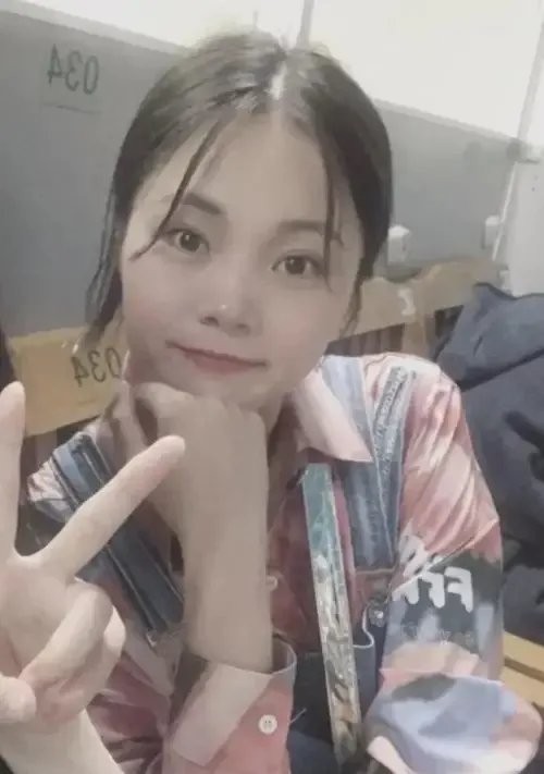 四川大学生黄雨蒙失联