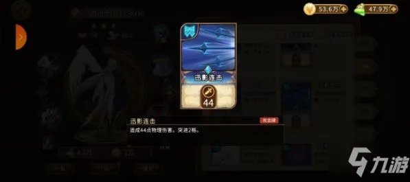 《灵魂宝戒》加百列T0卡组最佳搭配攻略 加百列最强阵容推荐