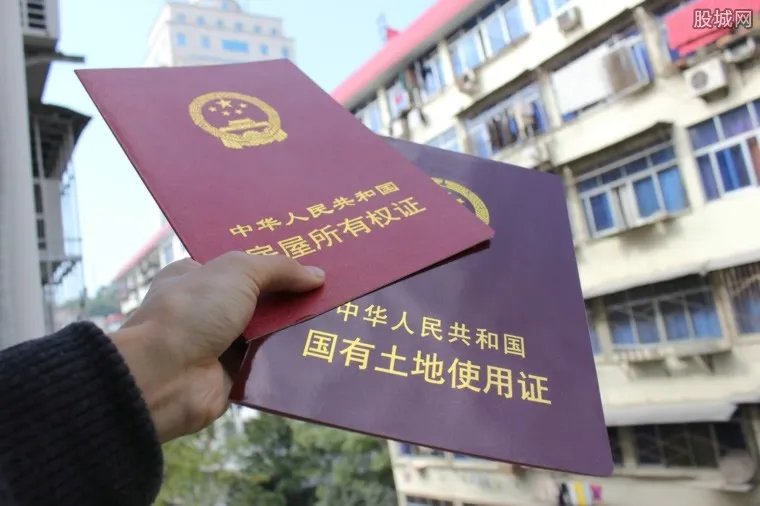 忘记28年房子现住户已搬家 要求给装修赔偿没有同意