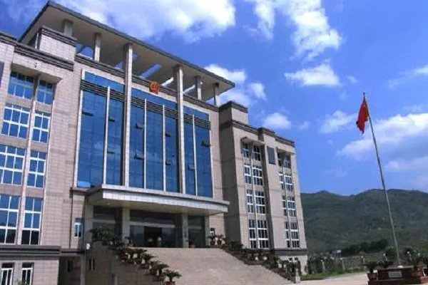 连云港法院就贴错执行公告道歉，你怎么看待这一行为？