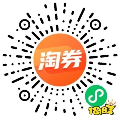 冲天香阵透长安满城尽带黄金甲描写的是哪个季节 蚂蚁庄园2月15日问题答案