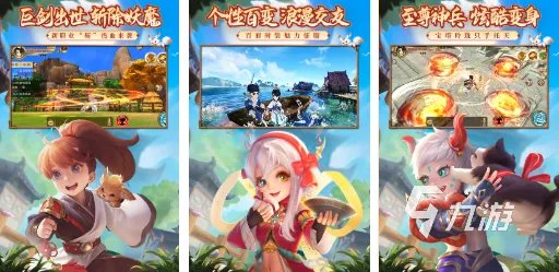 热血系列合集安卓游戏下载2022 热血系列游戏有哪些