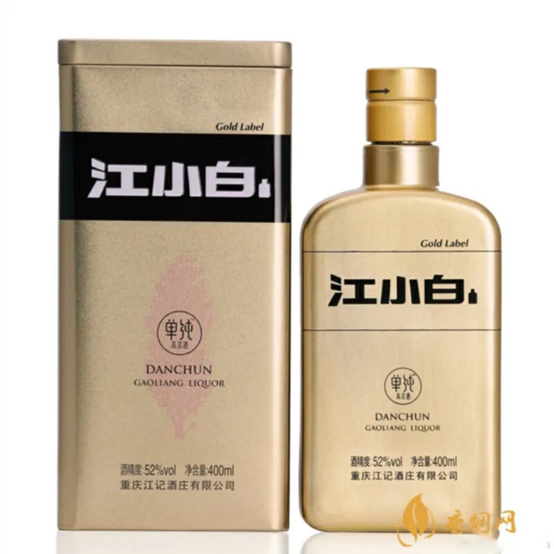 重庆喜宴白酒推荐语:让你品味地道巴渝情怀