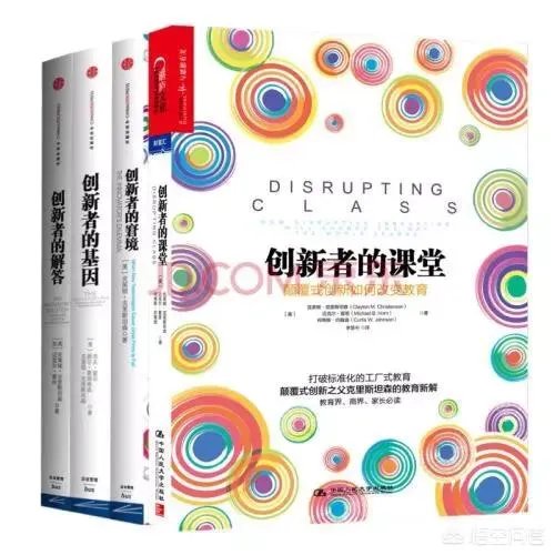 90后女孩当上知名高校副院长，你怎么看？