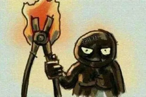 火钳刘明是什么梗：火前留名的意思(网络流行谐音梗)