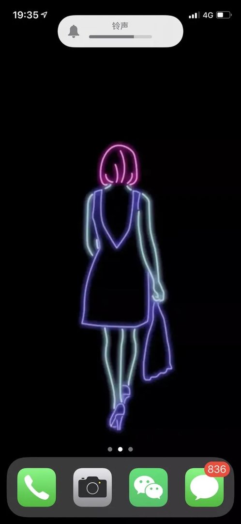 IOS13正式版来了，你更新了吗？更新后有没有出现什么问题？