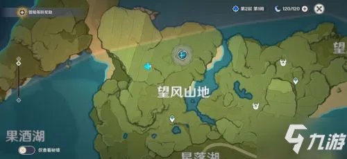《原神》蒙德地灵龛在哪 蒙德地灵龛位置图文分享