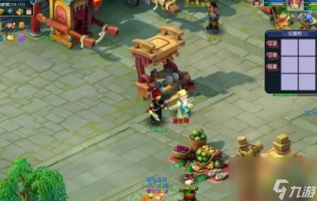 梦幻西游建业探案任务怎么做 梦幻西游建业探案任务完成流程攻略