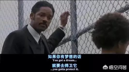 90后女孩当上知名高校副院长，你怎么看？