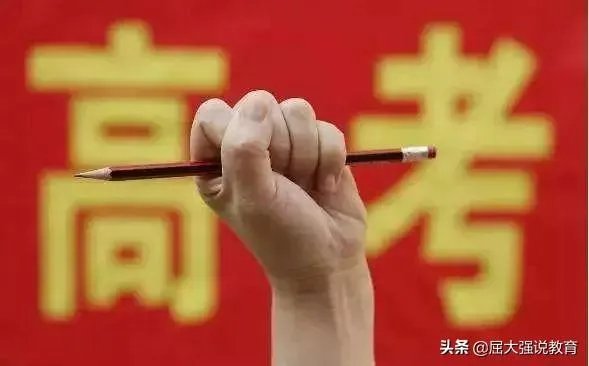 如何看待北京高三学生提前道别?