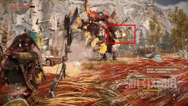 《地平线西之绝境》全流程图文攻略 剧情介绍、零工及支线任务攻略