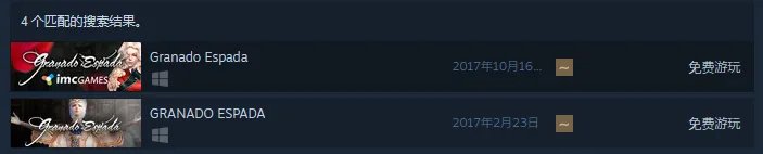 来看 卓越之剑2好玩吗 卓越之剑2新手入门指南