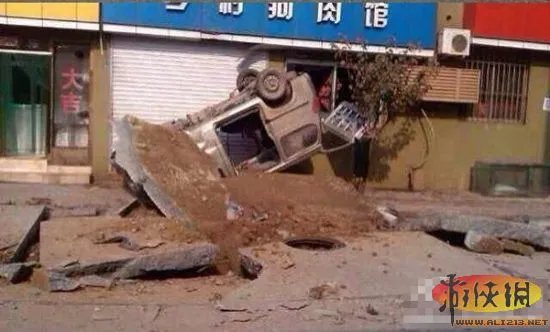 青岛油管爆炸案还原：泄漏近7小时后市长接通知