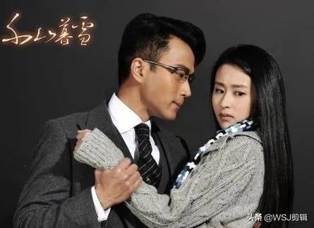 千山暮雪有第二部吗?