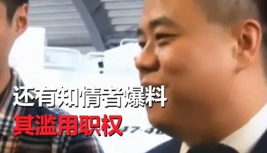 华航机长开飞机睡着:副机长拍照爆料结果也被处罚