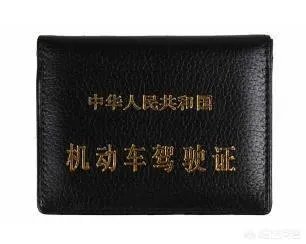 3月1日，要驾驶证绑定车辆了吗？