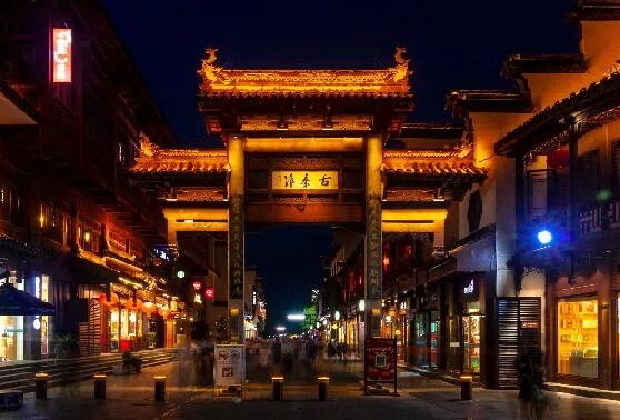 石头城是对我国哪座城市的美称 石头城是现在的哪个城市