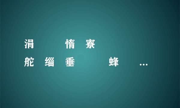 涓浗閾惰寮傚湴鍙栨鏀舵墜缁垂鍚� 鍏蜂綋鏀惰垂鏍囧噯濡備笅