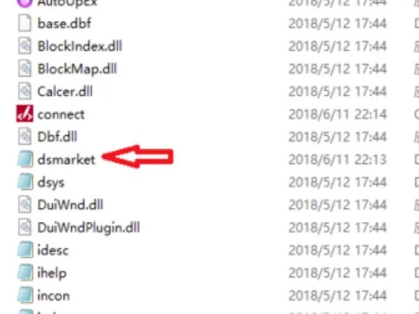 纳斯达克股指期货实时行情
