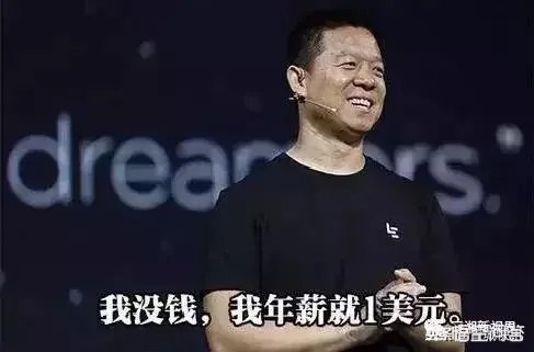如何看待王思聪向乐视索赔一事？