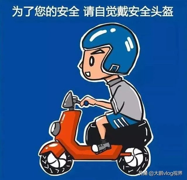 头盔目前价格都在多少钱了？