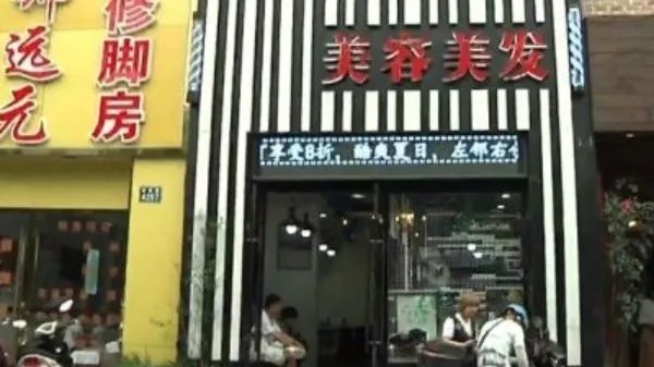 充值卡有余额继续用得再充2.5万，这是否属于欺诈消费者