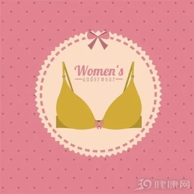 文胸里放能量石有什么用