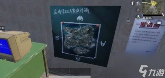 和平精英2021二周年什么时候开始二周年庆典开始时间