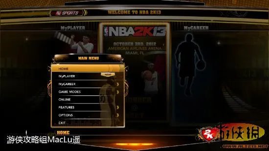 全新MC!《NBA 2K13》MP模式攻略【游侠攻略组】
