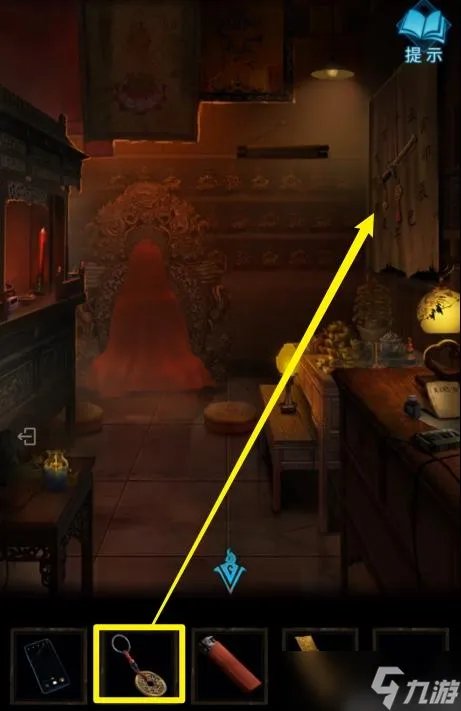 纸嫁衣3第二章攻略